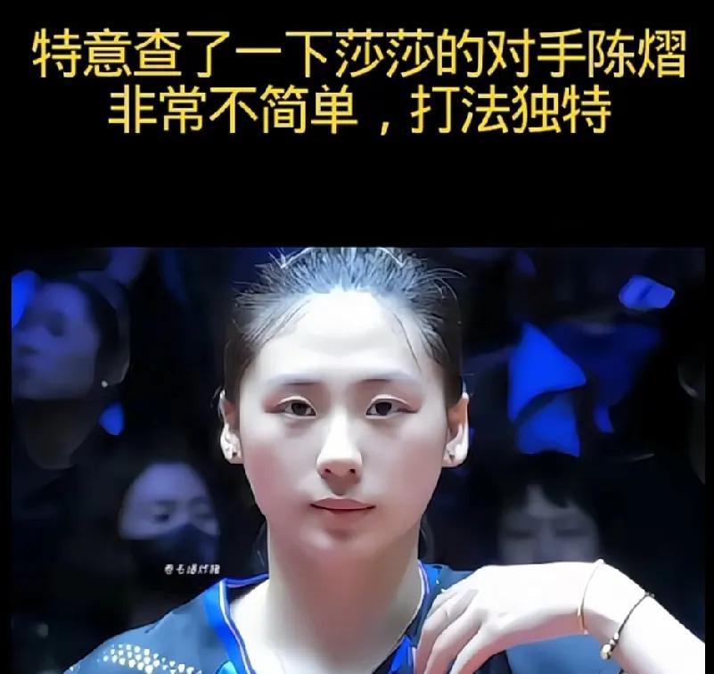 已经快凌晨一点了，谁还和我一样睡不着，一边翻着手机，一边在等待着凌晨三点的比赛，