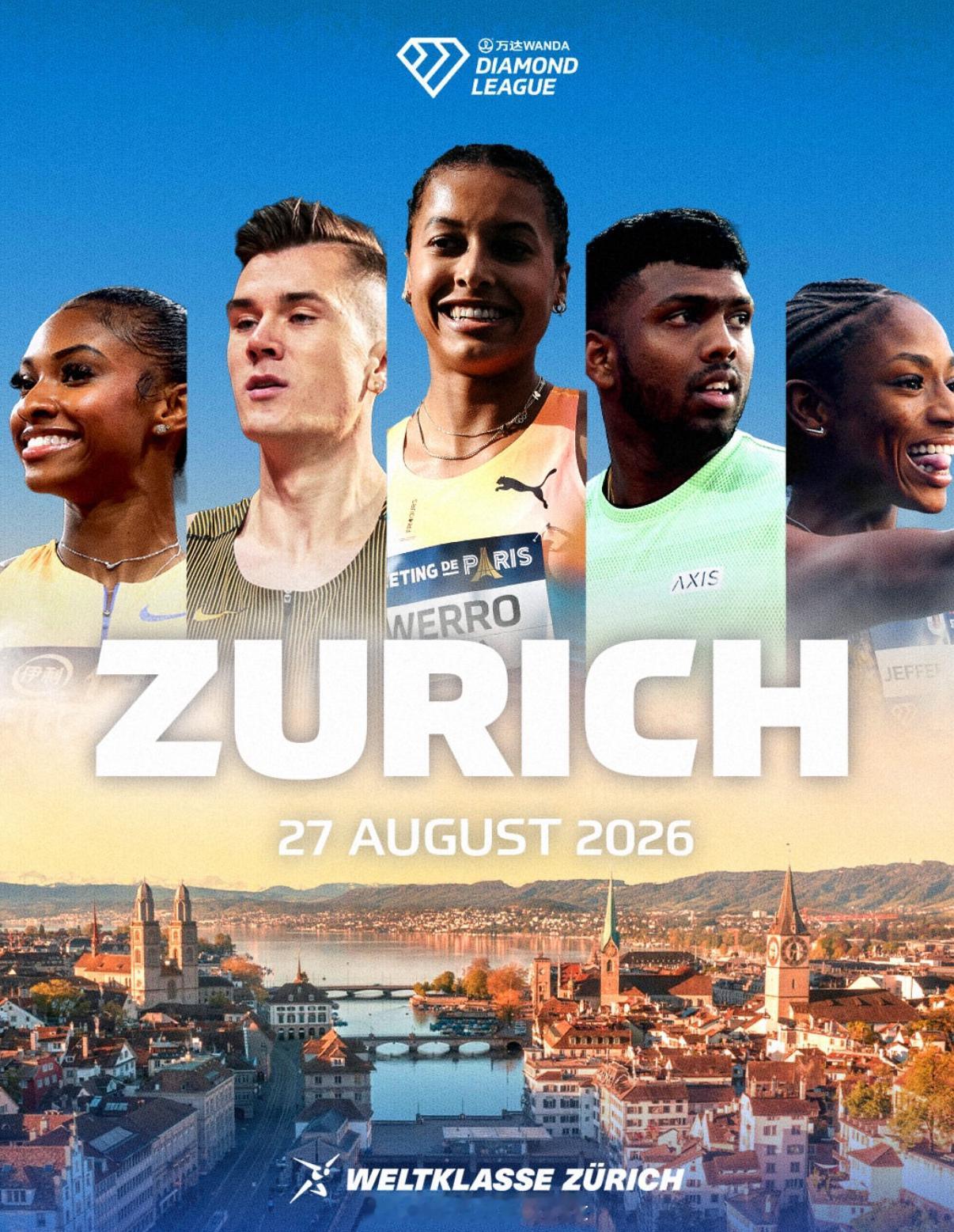 【赛事预告】钻石联赛🇨🇭苏黎世站将于当地时间8月27日（北京时间8月28日