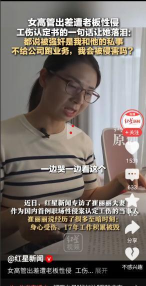 我最近是做了什么孽，天天刷到这两二货。一家名不见经传的配件厂商，一年总销售才3