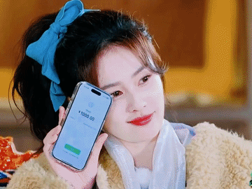 白鹿被罚给所有人买单，但是白鹿开心到嘴角压不住，用沙溢的话来说就是范丞丞对白鹿还