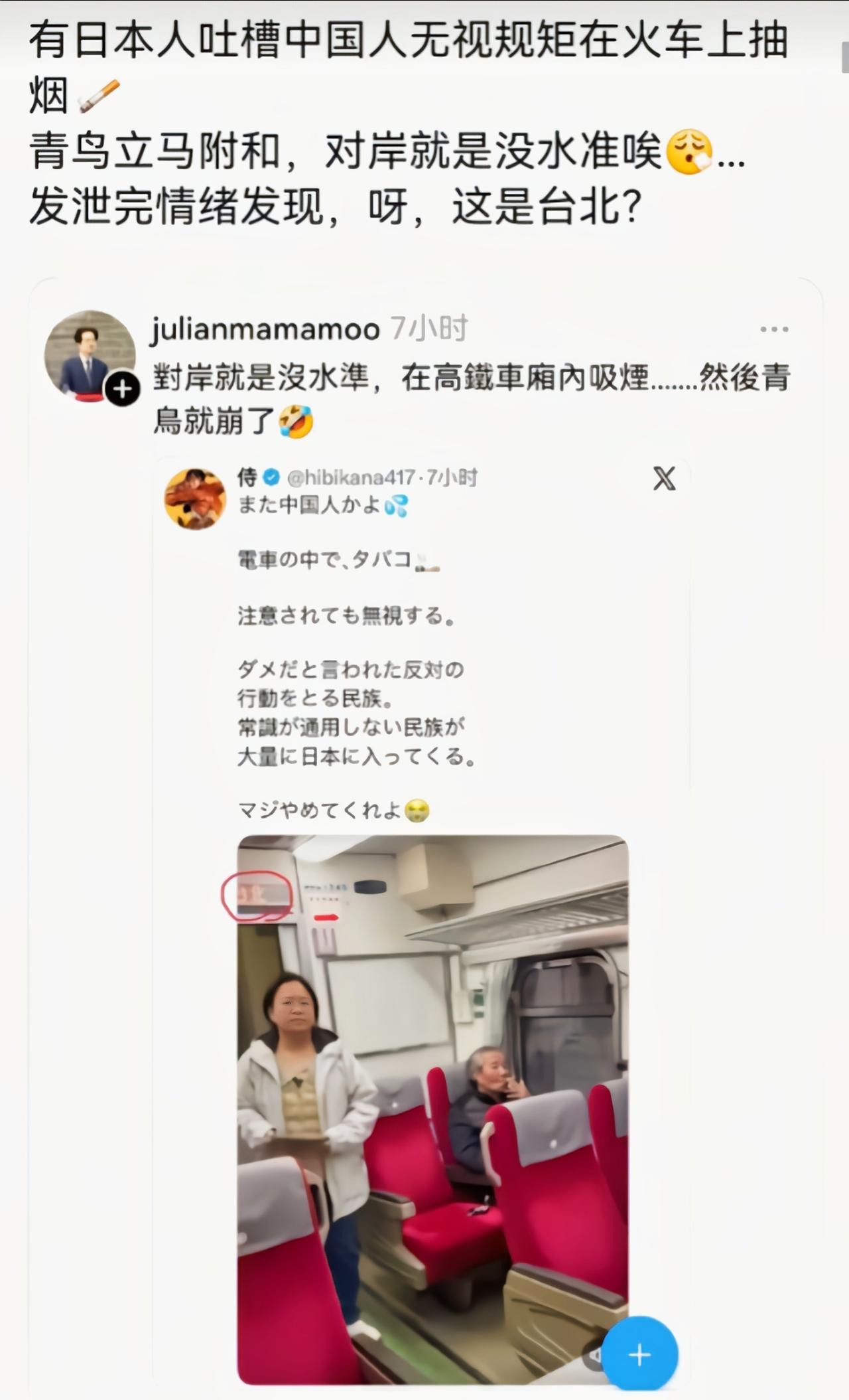 回旋镖打在身上最疼了[吃瓜]