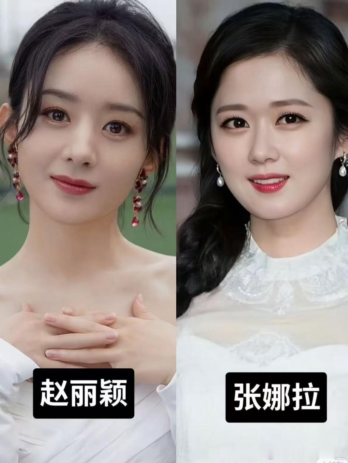 盘点娱乐圈那些撞脸的明星，你能分清谁是谁吗？