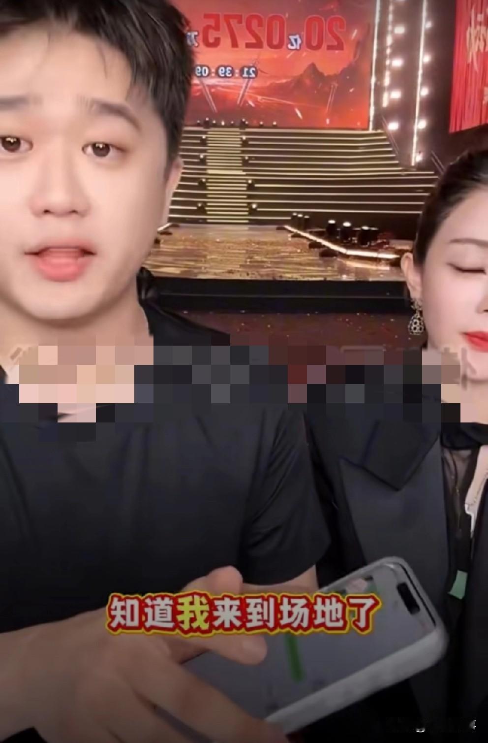 赵梦澈落泪公开与辛巴聊天记录，感恩栽培隔空喊话：你骄傲吗？晚