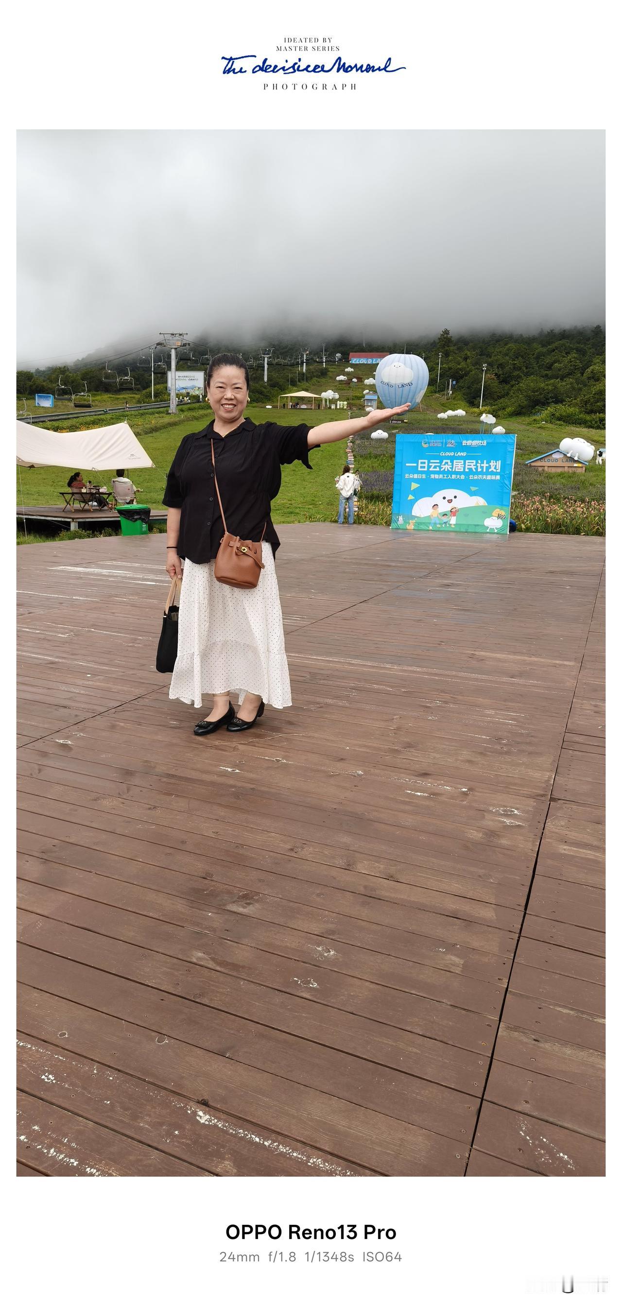 心心念念许久，今天终于来到西岭雪山的云懒懒牧场。山间云雾缭绕，微风徐徐，空气格外