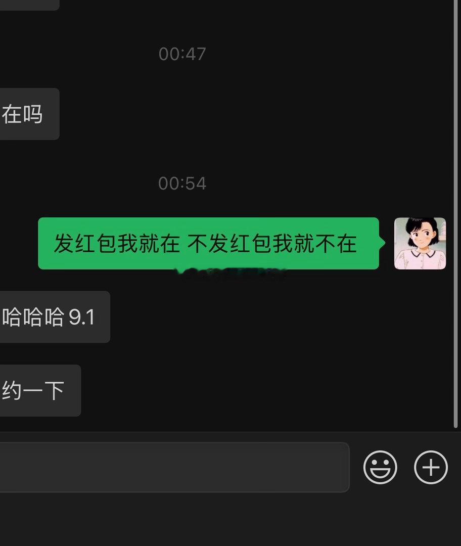 哪里来的小学生​​​