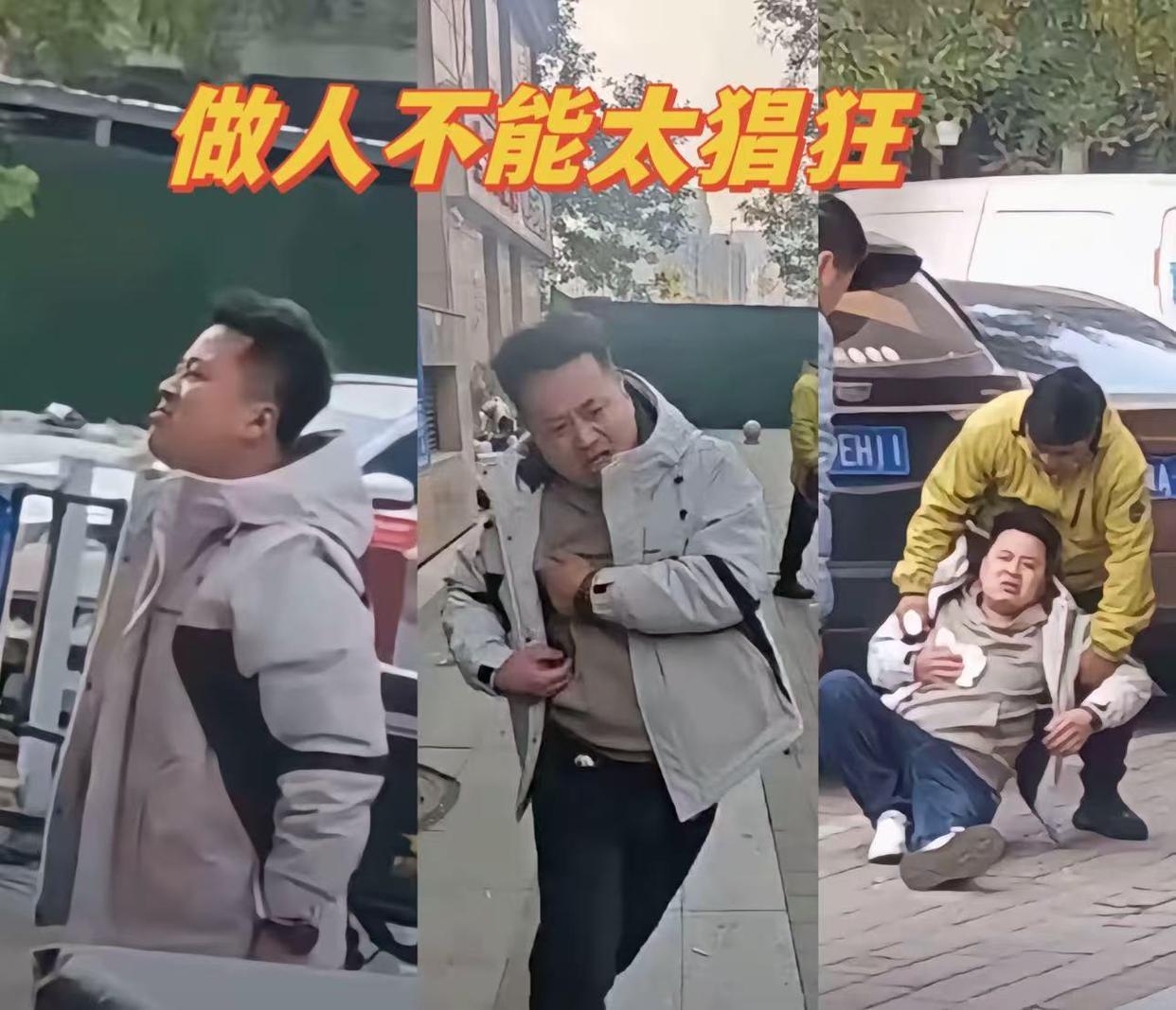 针对石家庄美团站点，小哥嘎嘎站长和副站长，我也发表点意见：1实事求是的说，这位