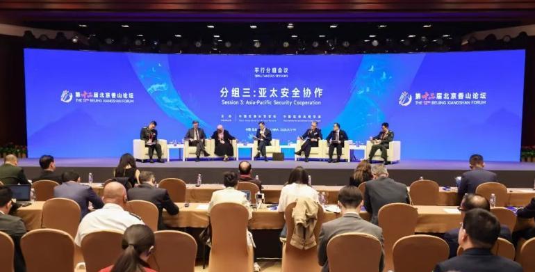 中国没有”盟友”！9月18日北京香山论坛，马来西亚军事专家居然当众帮中国说话，不