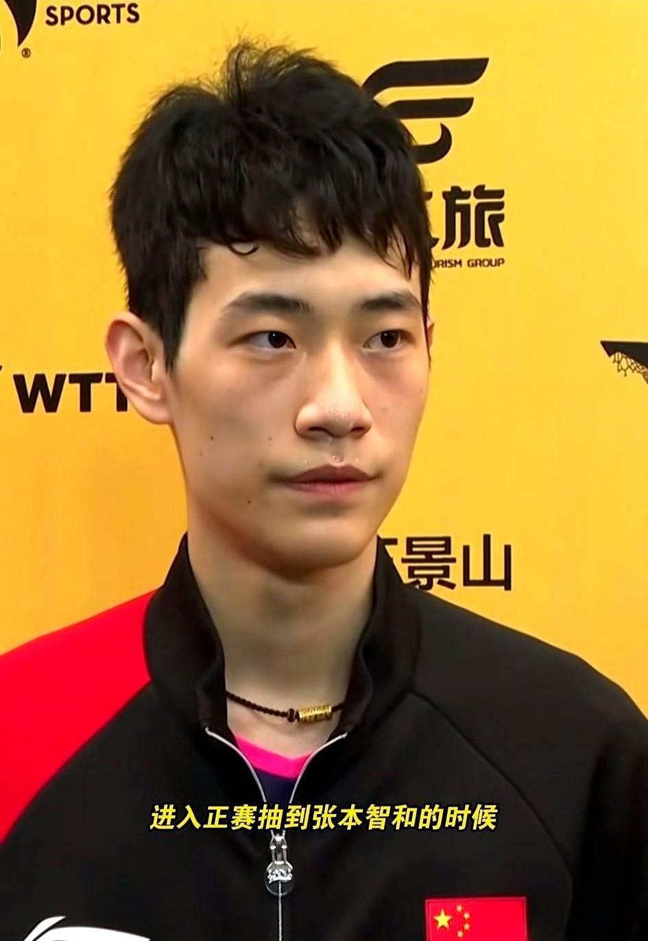 张本智和承认“心理出现裂缝”，国乒教练王皓的复盘却更“诛心”：这场爆冷，原来是一
