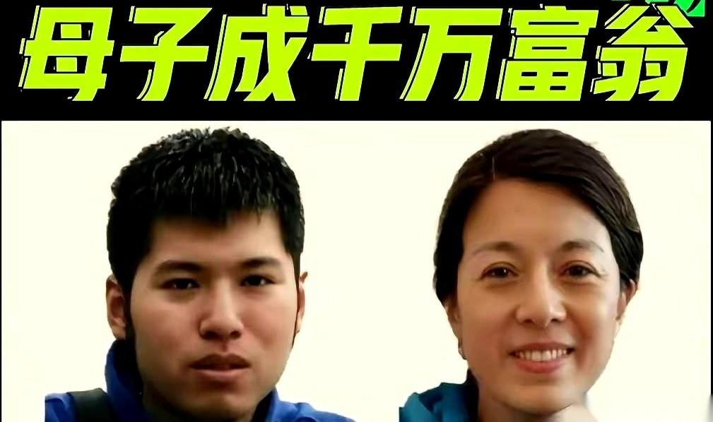 一部叫《牛来》的电影，一对母子，花了5年，自己往里砸了十来万。结果，上映18天