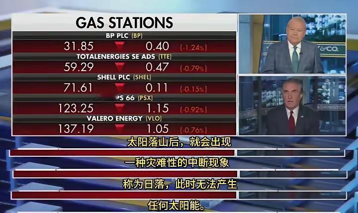 当地时间8月1日，美国内政部长道格·伯古姆在电视直播中称，这些天美国部分城市经历