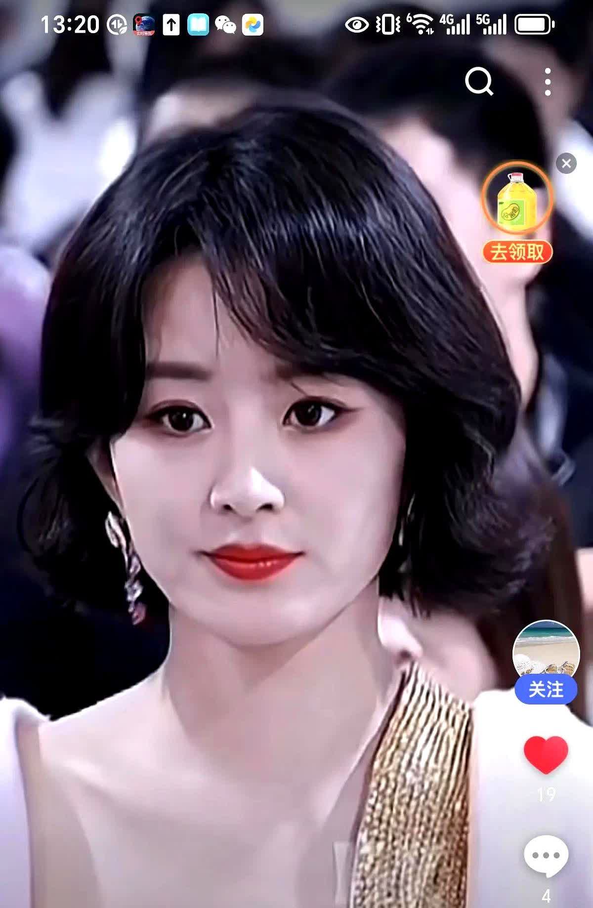 冯绍峰，怀里抱着的是谁？你们看看是谁？是不是谈新的女朋友了？