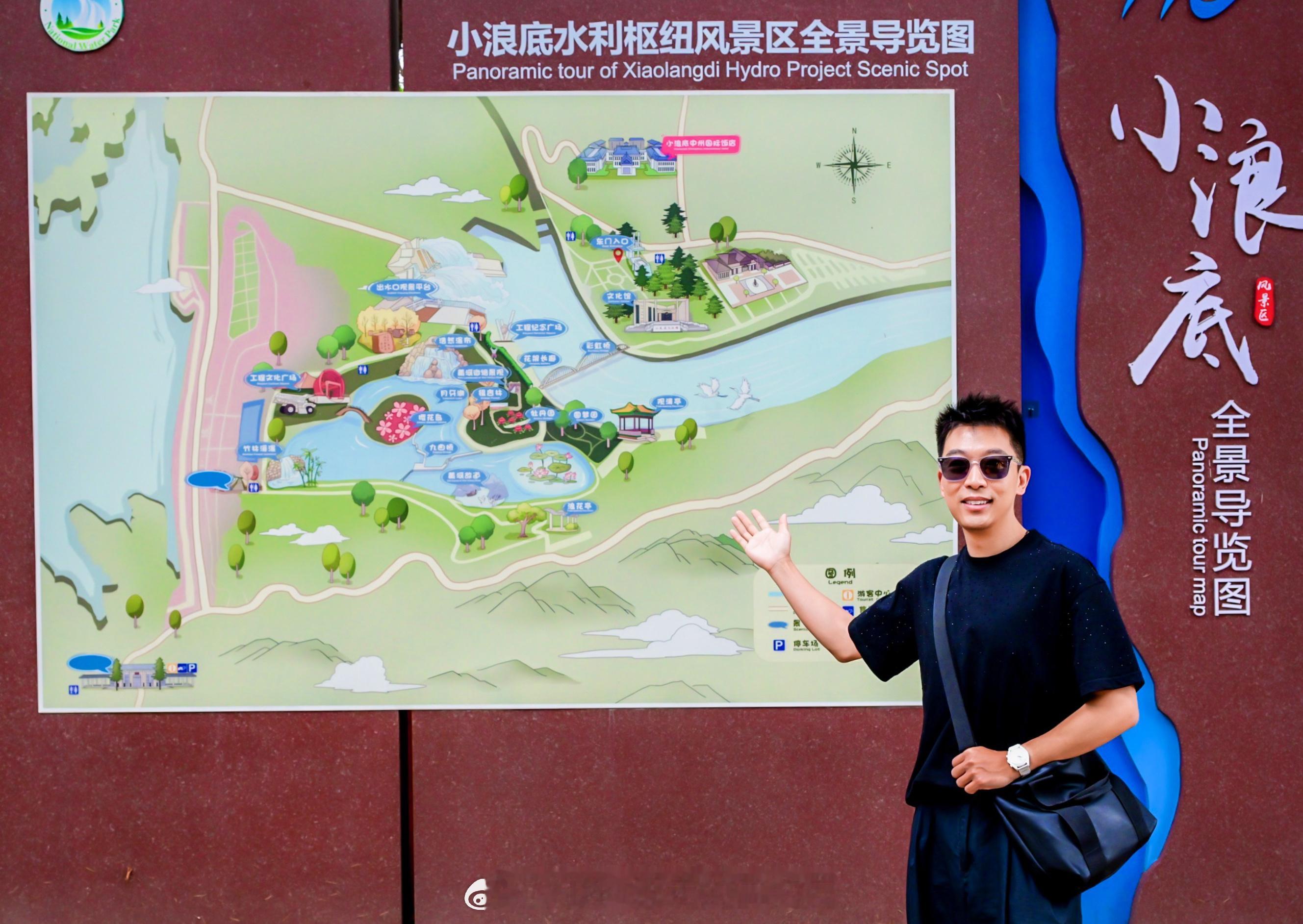 微博旅游之夜一眼万年的洛阳一眼万年的洛阳，总有说不完的美好与发现，而来到从学生