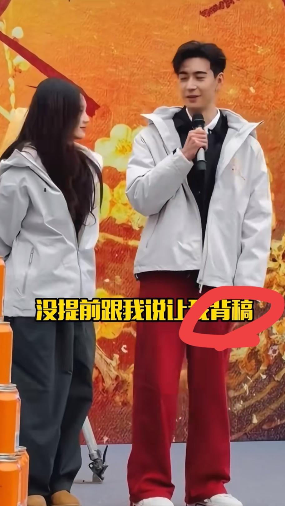 《金枝》开机宴，李一桐说透剧本，陈星旭一句“我没背稿”。够犀利。演员的修养，