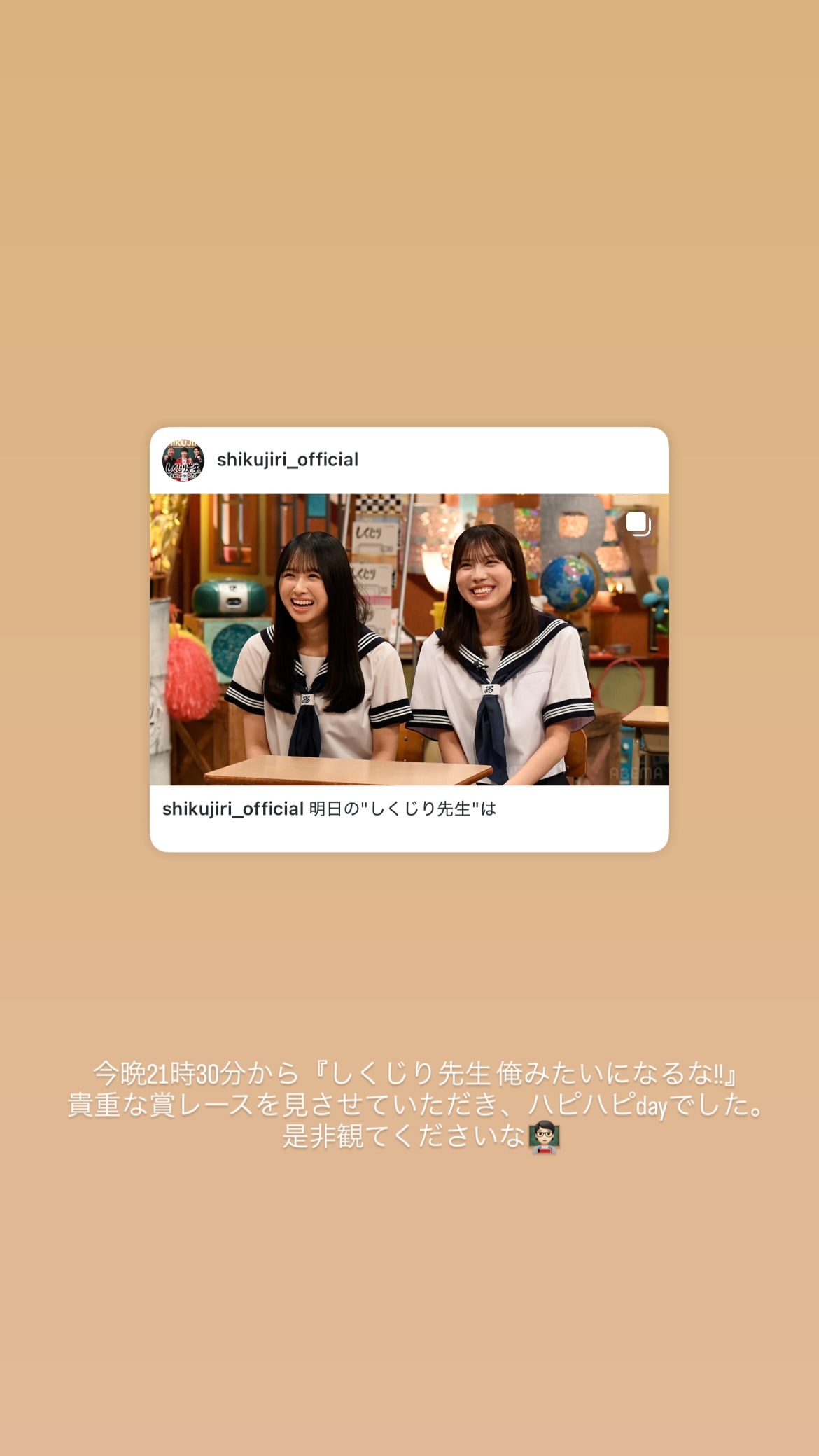 森本茉莉🐨mariegram​​​