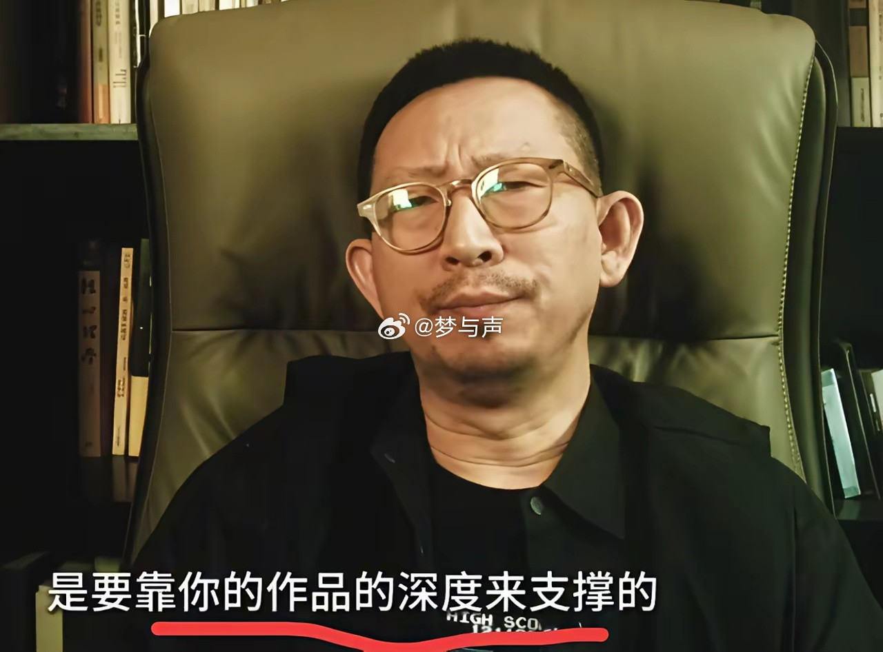 丁太升锐评单依纯，虽然刺耳但中肯这实话谁听了不认同丁太升又开喷，这次直接点名单依