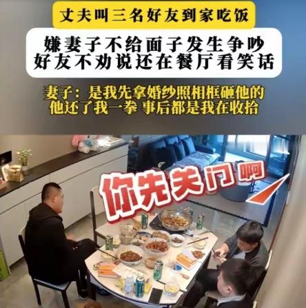 全网看哭！浙江宁波，妻子王女士是普通上班族，平时经常加班，非常辛苦，本来盼着五一