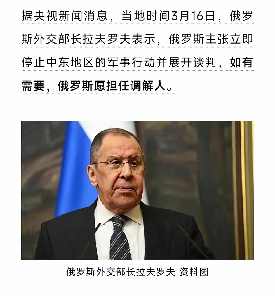 原来，所有人都在看美国笑话……