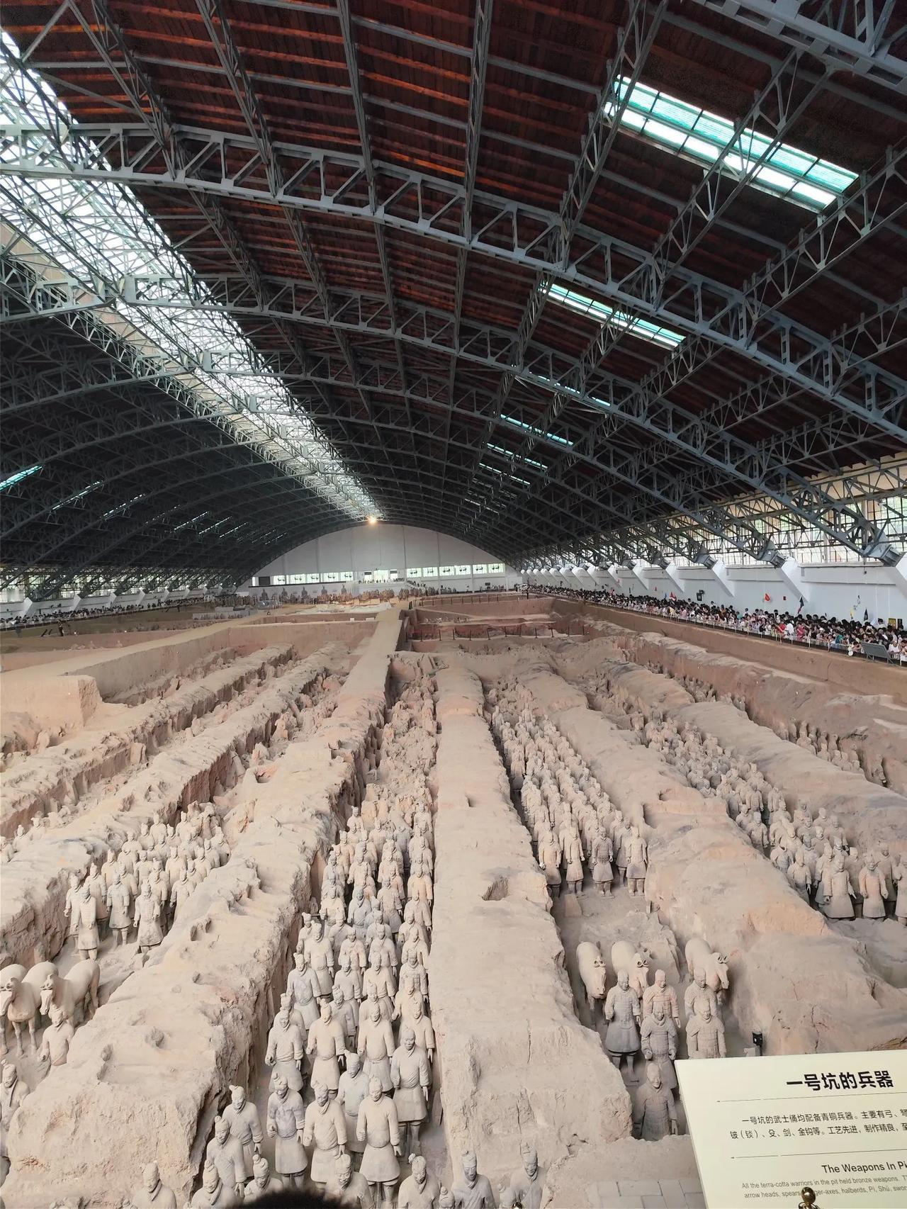 前段时间去西安旅游，因为陕西博物馆约不到，就去了秦汉馆，出地铁打出租车，有个司机