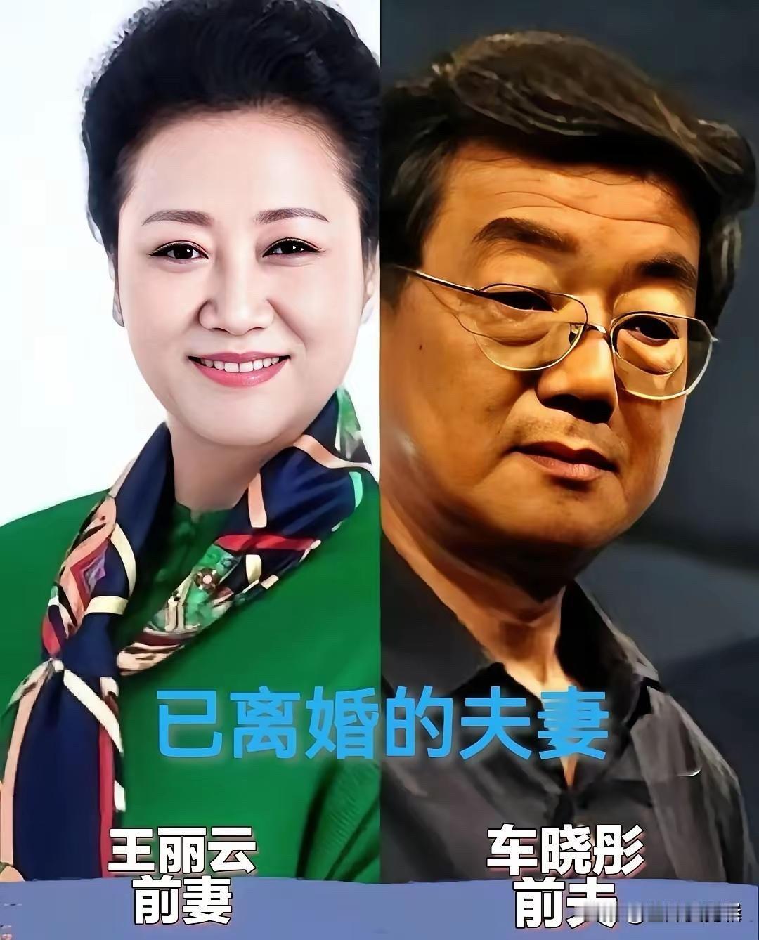 都说“清官难断家务事”，这话搁在明星身上也一样。台上光鲜亮丽，台下的一地鸡毛也只