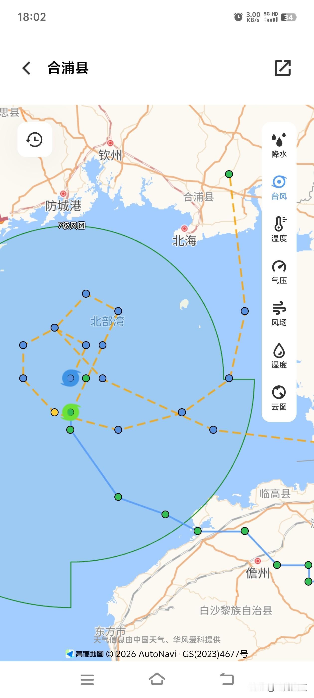 这台风路径这么复杂的吗？说实在的，预测的也太厉害了。