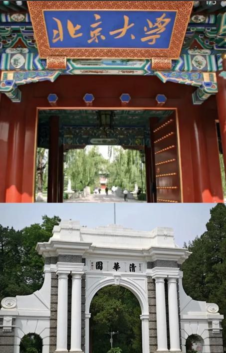 这下清华、北大都激动了！22日哈佛暂时被限制招国际留学生，现在在读的外国学生要
