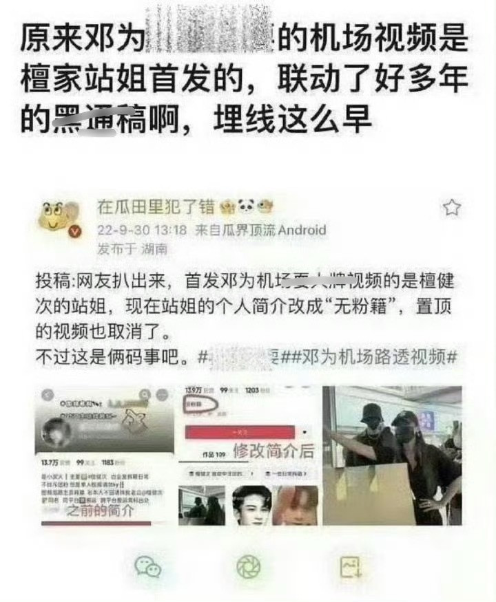 srds这应该没有相关的证明吧​​​