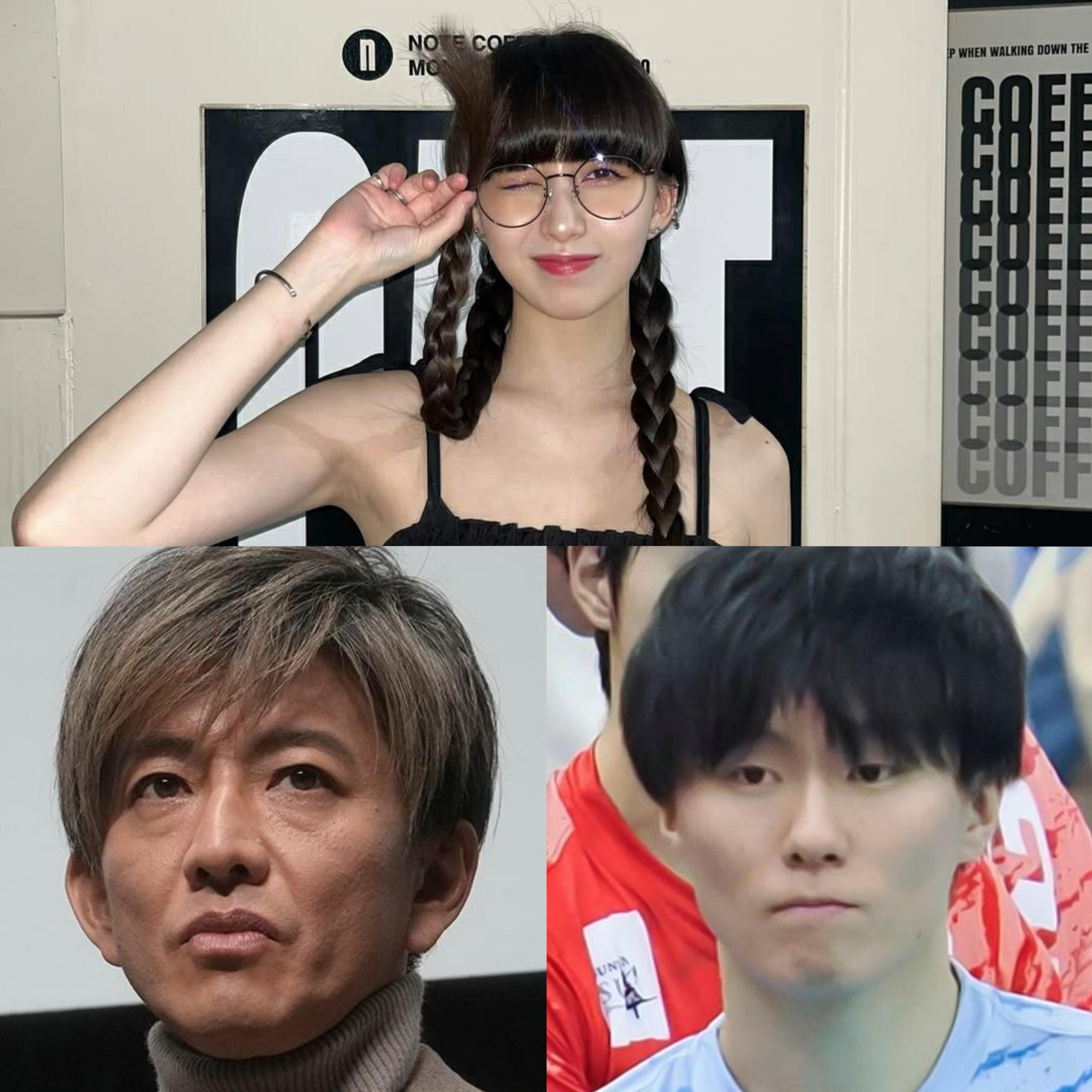 木村心美有木村拓哉做模板还是找了丑男谈恋爱​​​