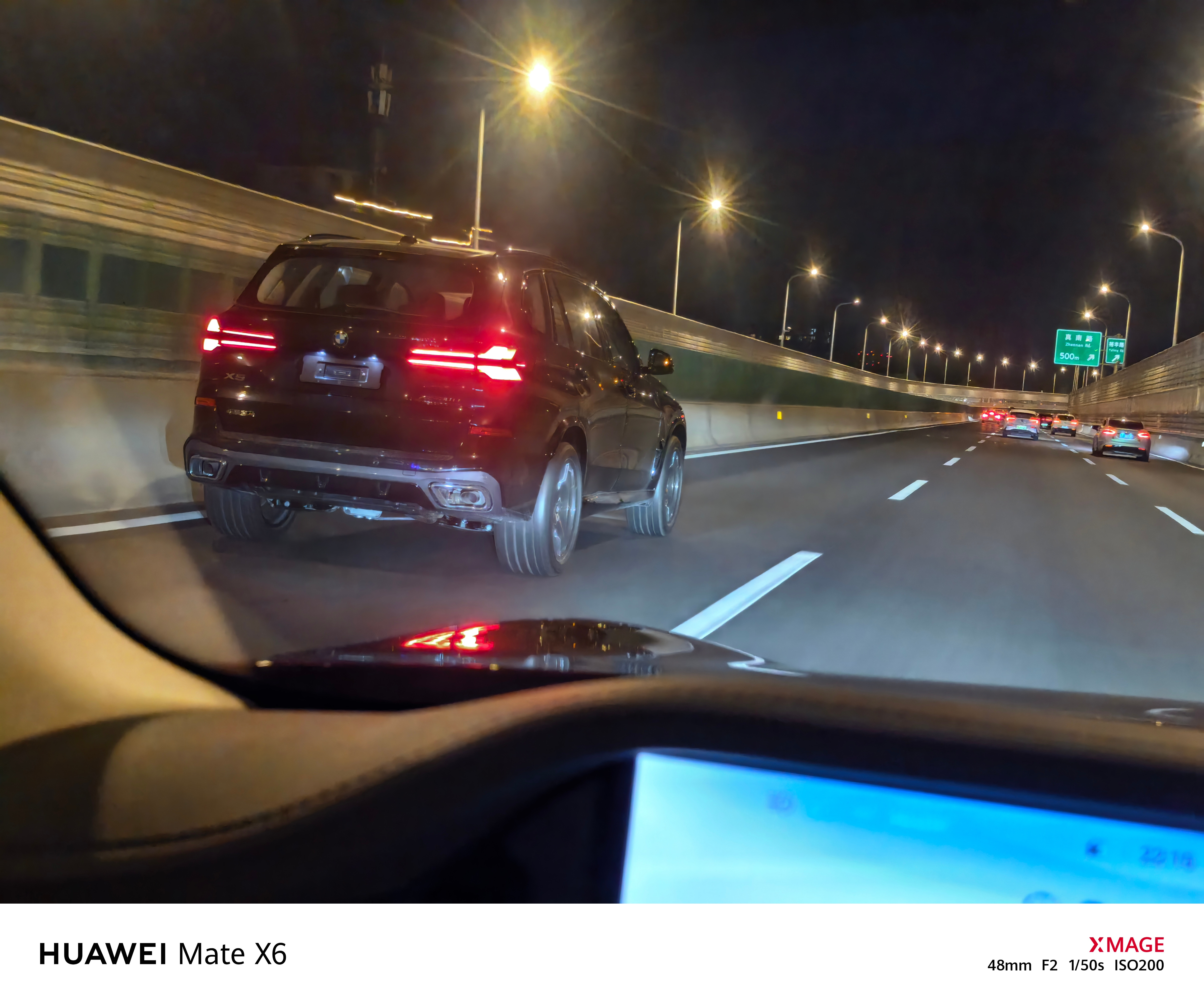 就看后轮胎宽直接就理解为啥宝马X5是公路SUV之王了宝马x5