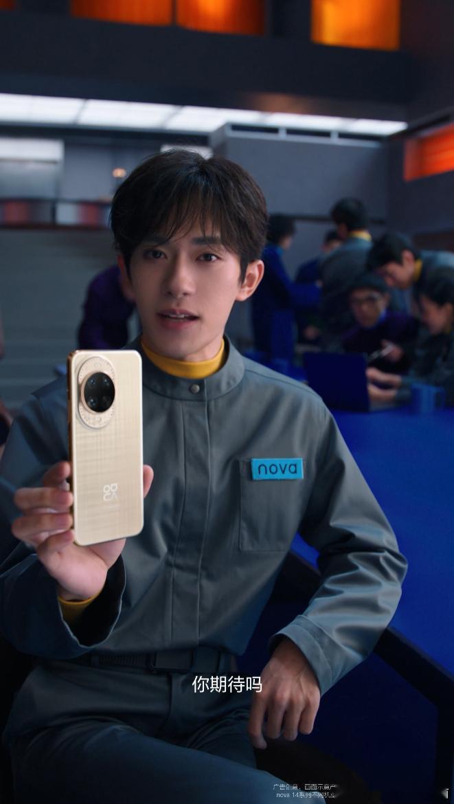 nova14影像或将迎来史上最强升级听说nova14要首发红枫原色影像和潜望
