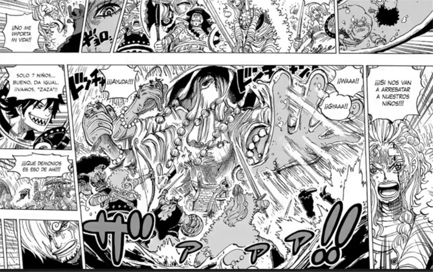海贼王1183话情报图：雨神肆虐，巨人父母绝境中拼命救孩子，最后山治抵达！海贼王