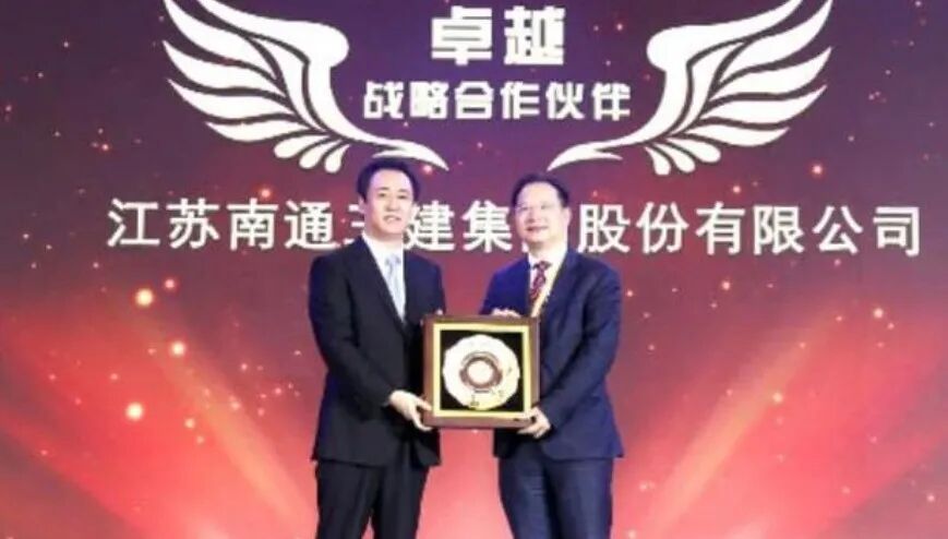 被许家印坑得最惨的建工大佬, 千亿资产清零了