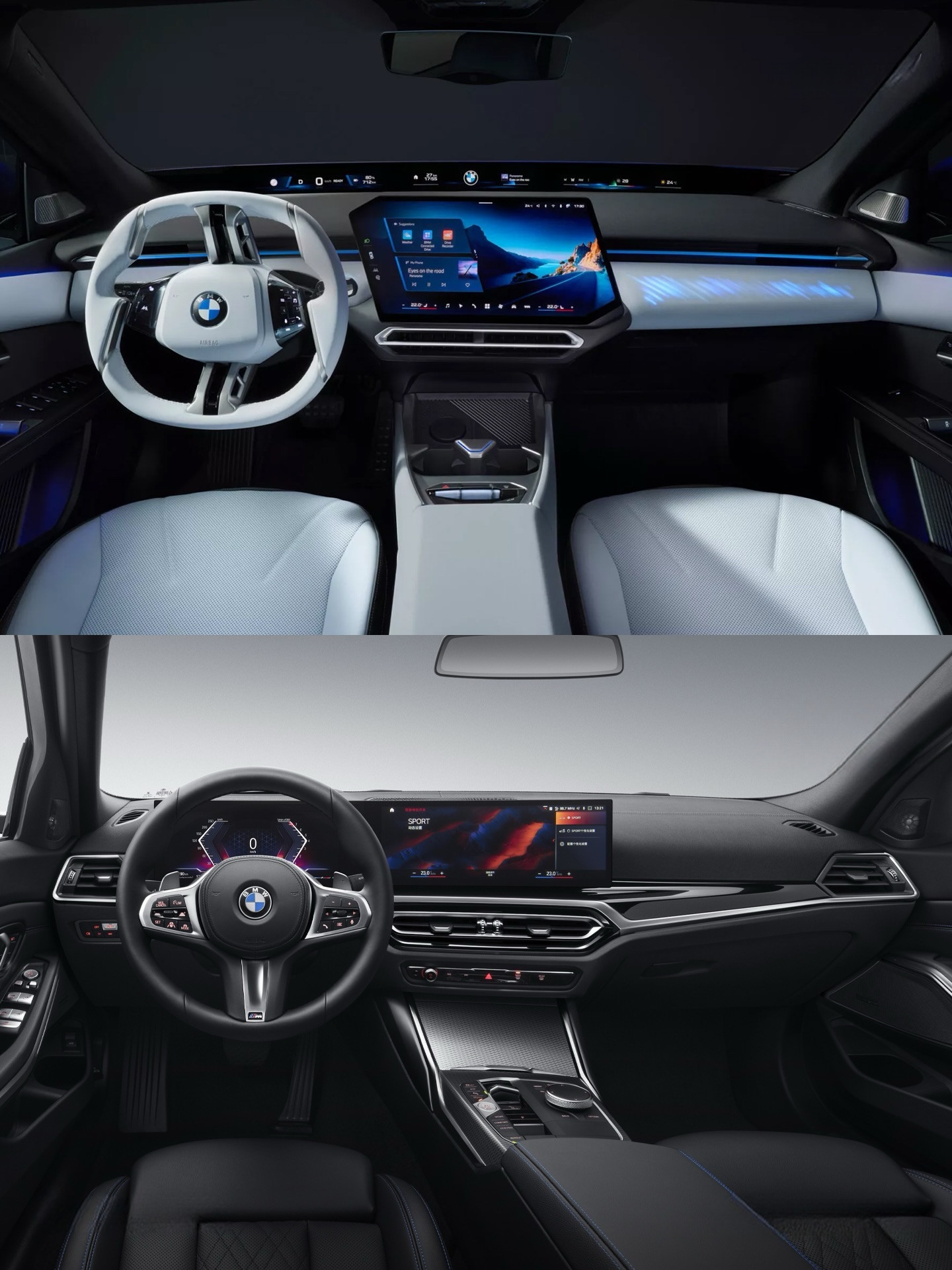 新世代i3对比G世代3系，你喜欢哪种设计语言？bmwsky宝马3系