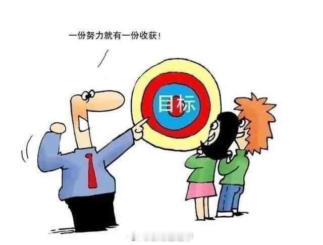搞钱必须知道的14个底层逻辑1、年轻人多跟着商人走，而不是跟着公务员走。商人的脑