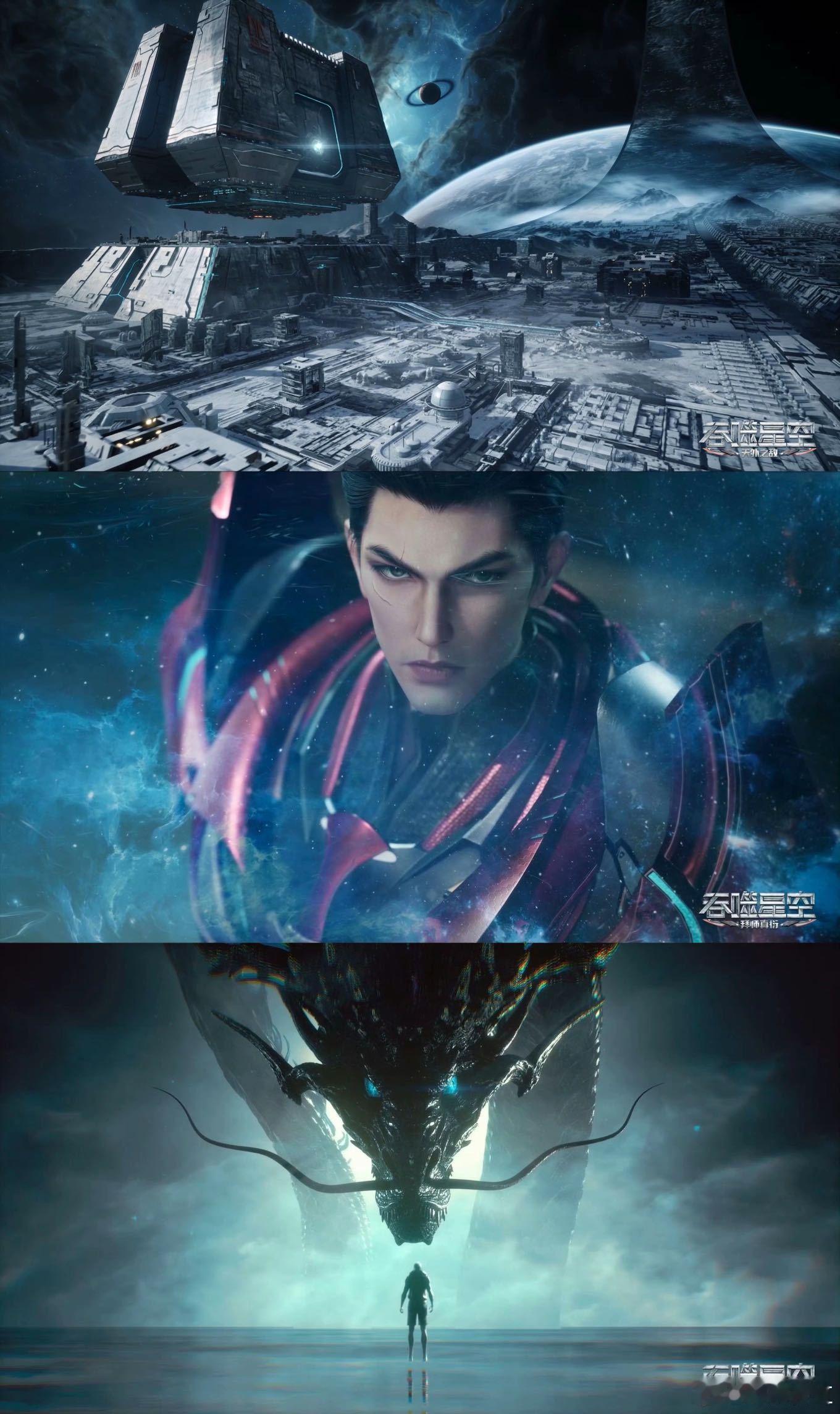 吞噬星空动画五周年恭喜《吞噬星空》动画五周年！这五年我们见证了罗峰一步一个脚印，