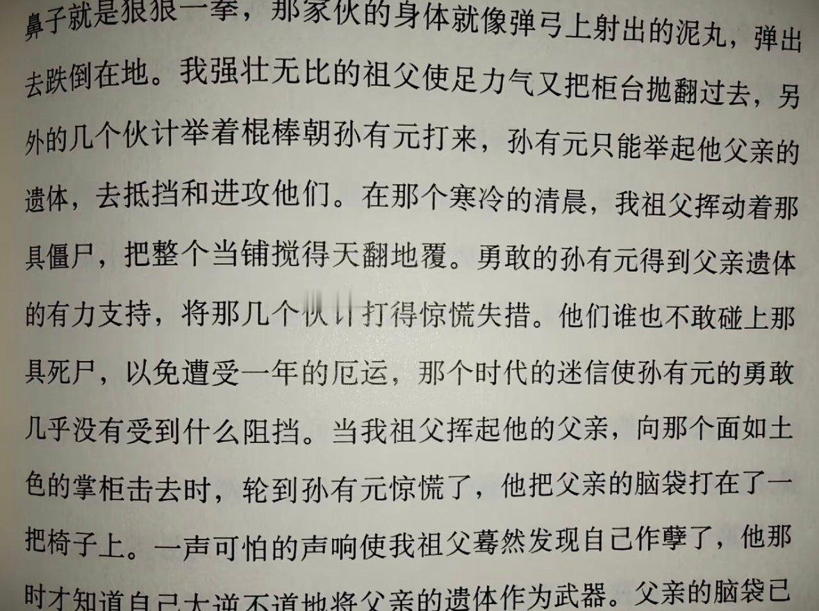 啊啊啊啊啊啊啊啊