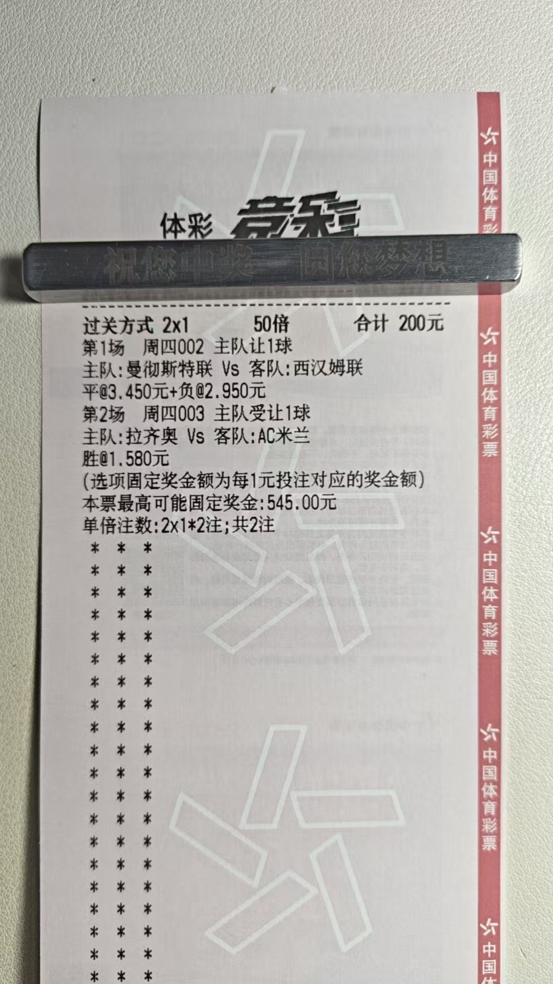 兄弟们，回来更新了，走着