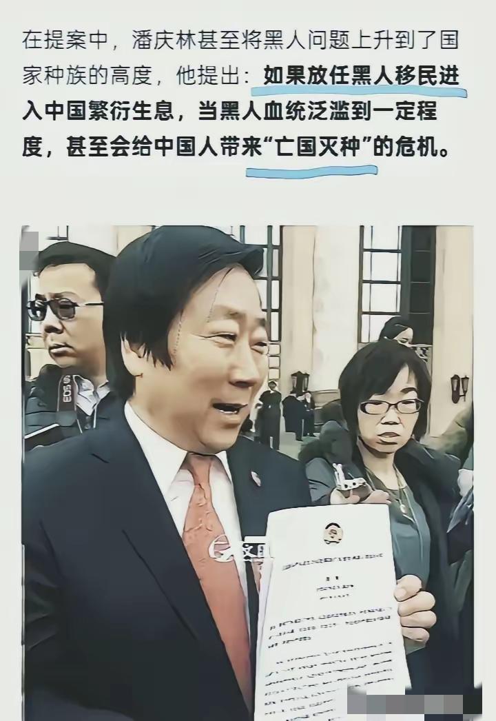 凭黑人的生娃能力，绝非危言耸听！但这根本不是所谓的“人种天赋”，背后全是现实推着