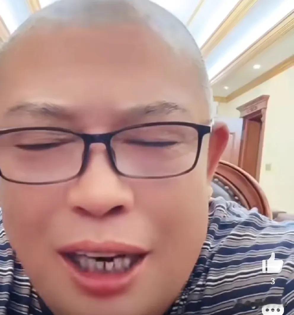 二驴老爸爆料驴女婿做的恶心的事！我给你留脸面了，你
