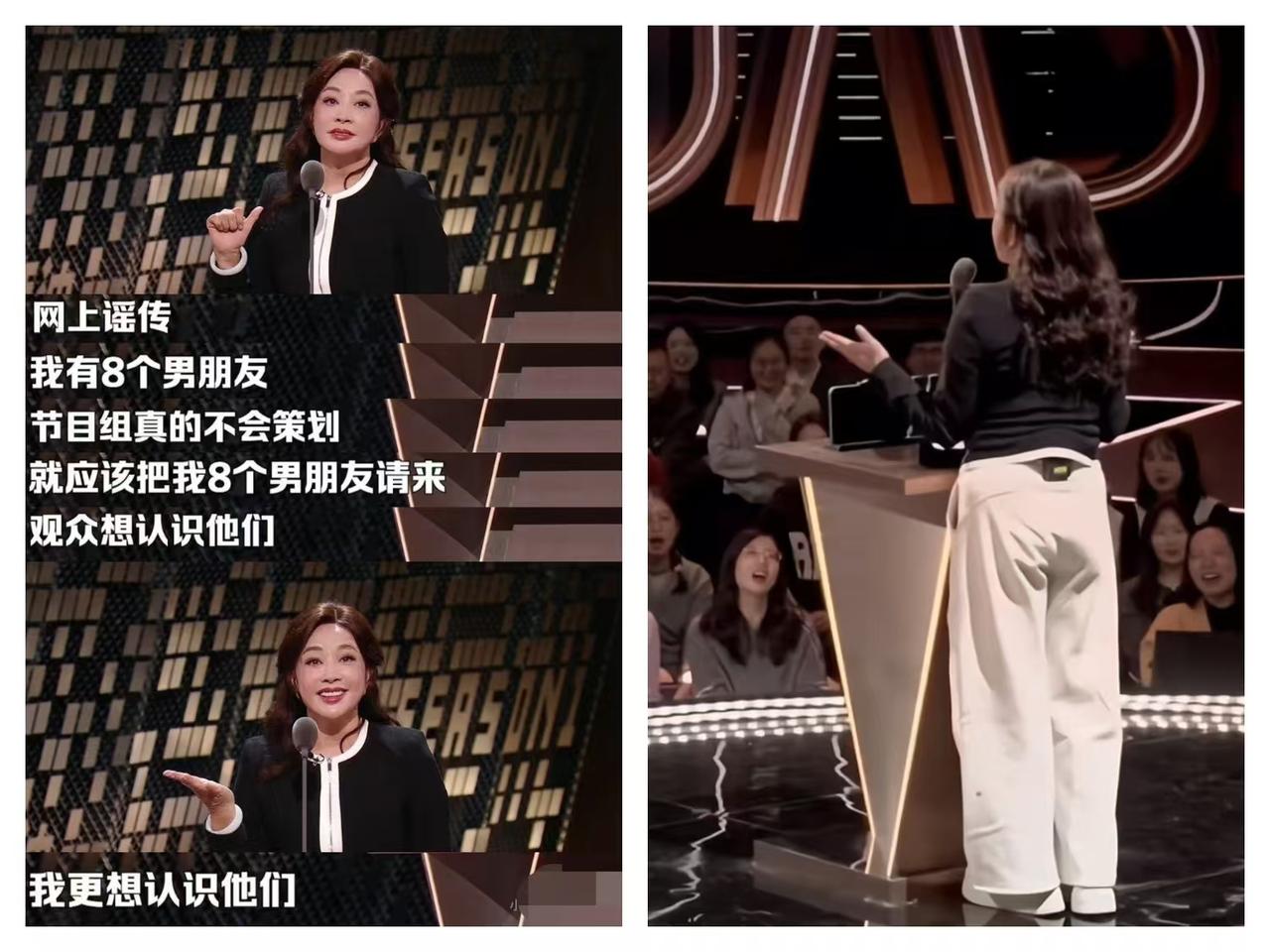 我问我做医美的闺蜜，是不是医美一定要早做，才能像庆姐这样有精气神？她说成为庆姐