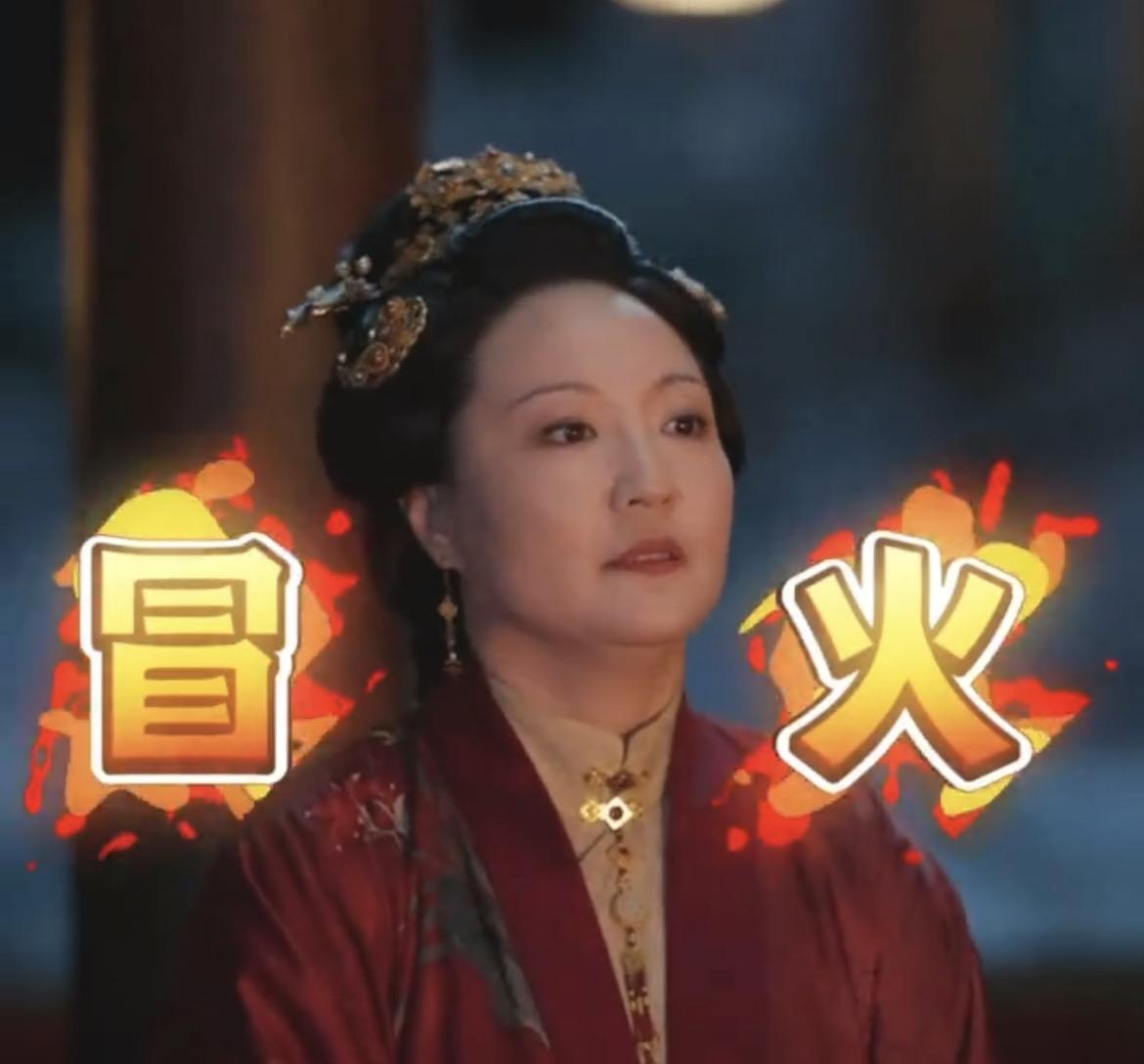 果然老母亲最懂怎么精准吐槽自己的儿子！当林大太太得知许兰香并不知道林锦岐想娶