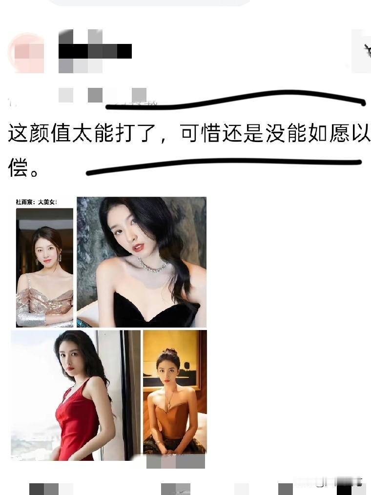 除了好看一无是处。