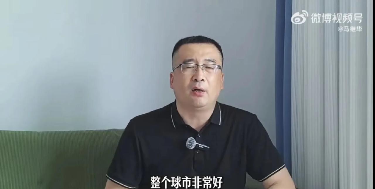 原来传说中的樊振东头号“黑”粉长这个样啊，看他的主页看的我一肚子火！一直都在听