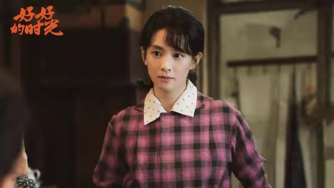 追剧《好好的时光》，非科班演员陈昊宇，一定能成为最佳演员人选最近央视一套的《