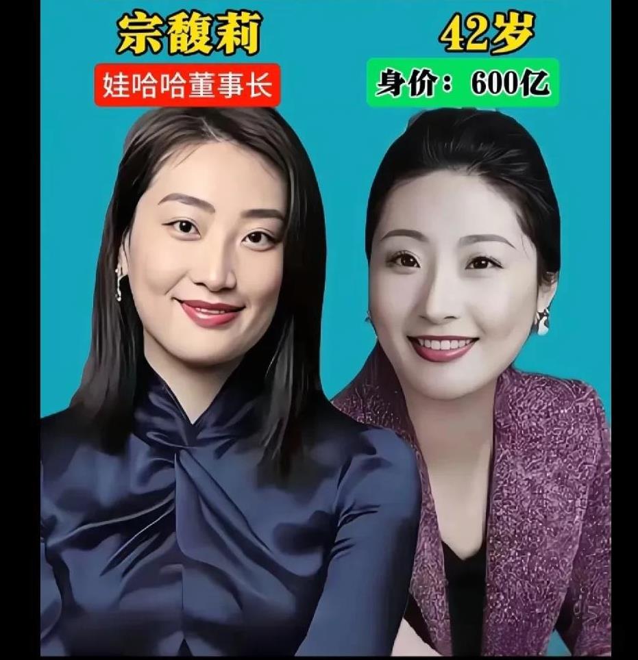 娃哈哈又曝出丑闻了，之前1500多名员工的维权事件尚未解决，如今又传出娃哈哈生产