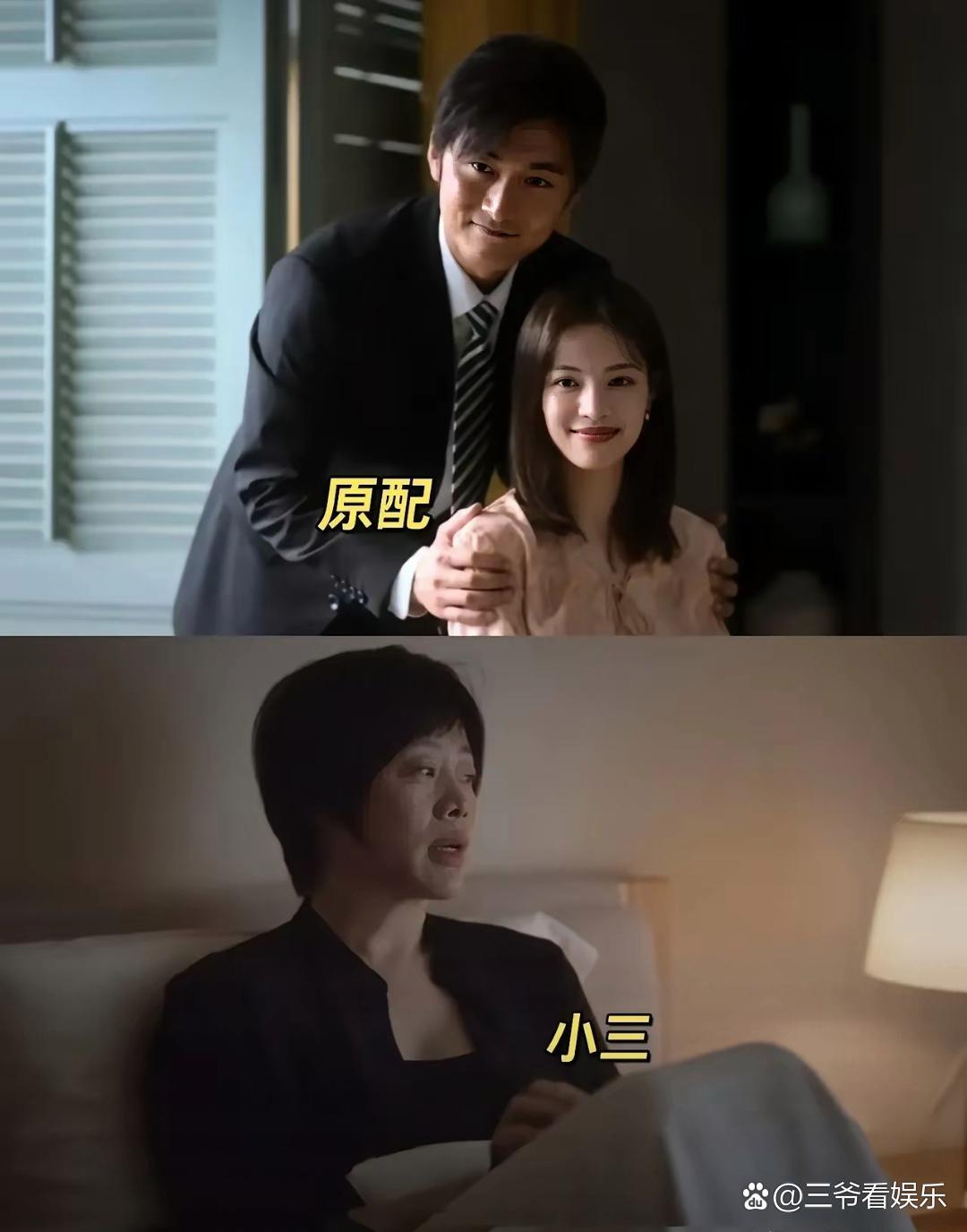 不懂就问，现实中真有这样的男人吗？