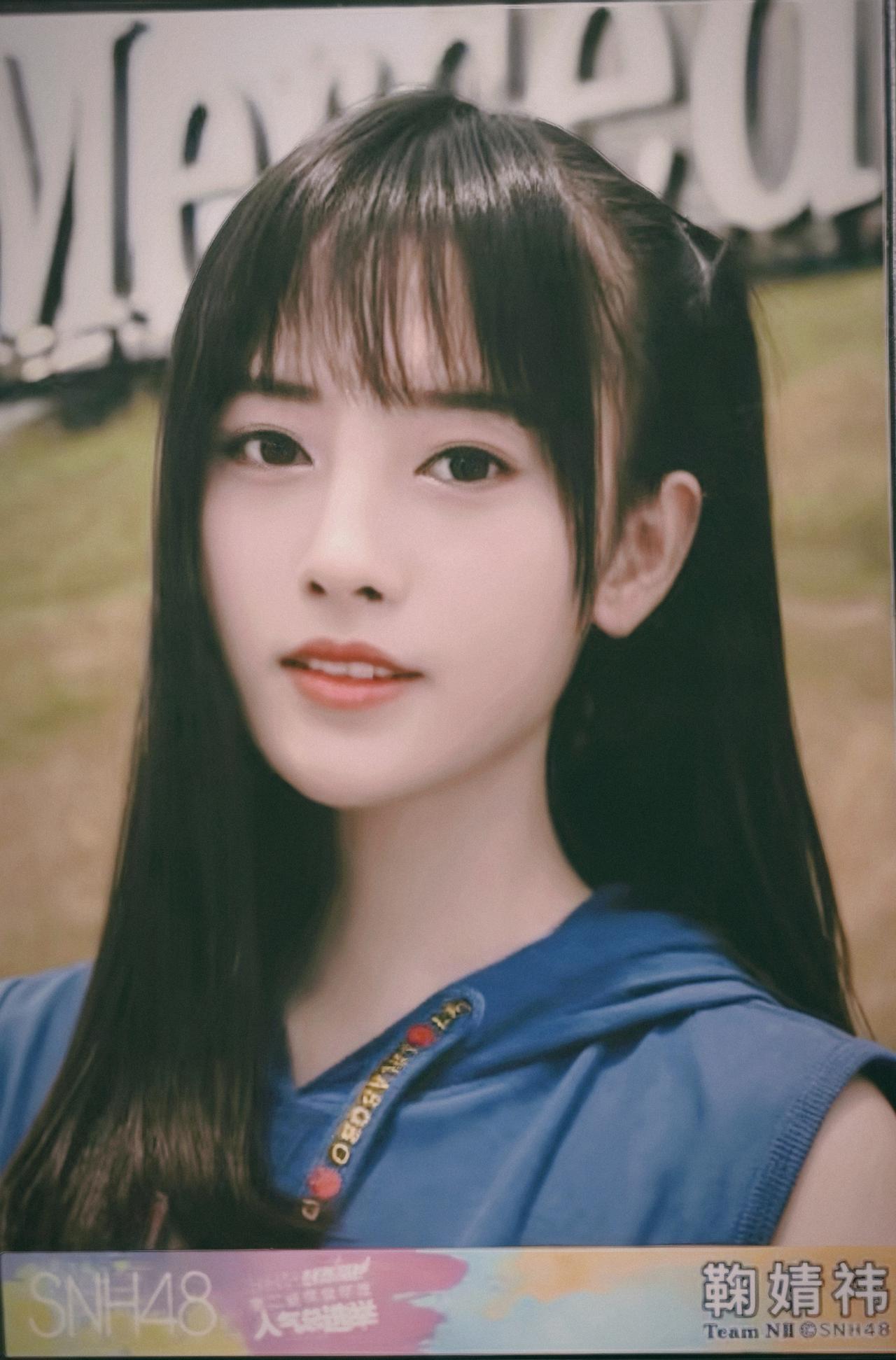 姐姐，真的好美啊