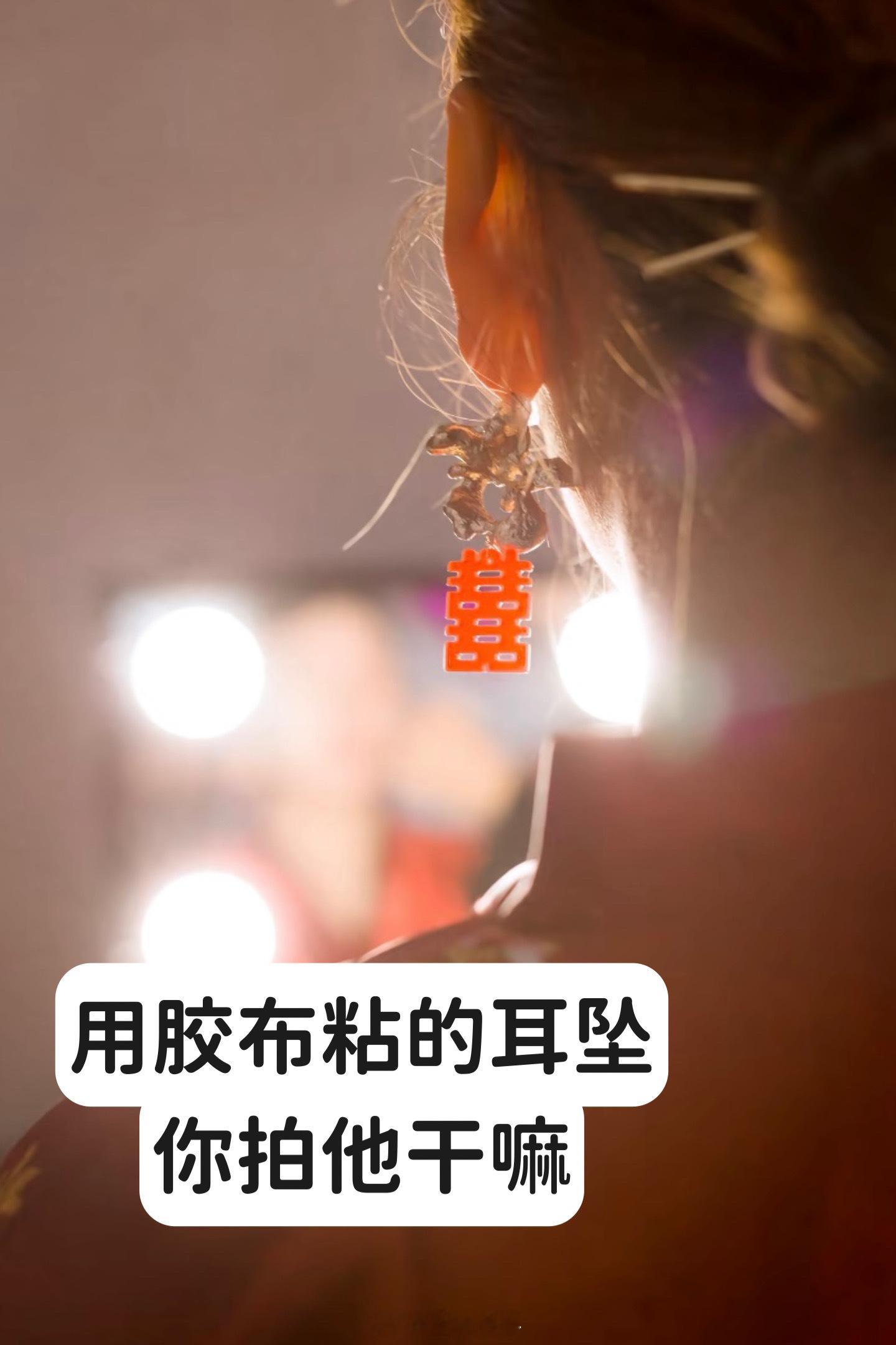 搞不懂某些婚礼跟拍的摄影理念