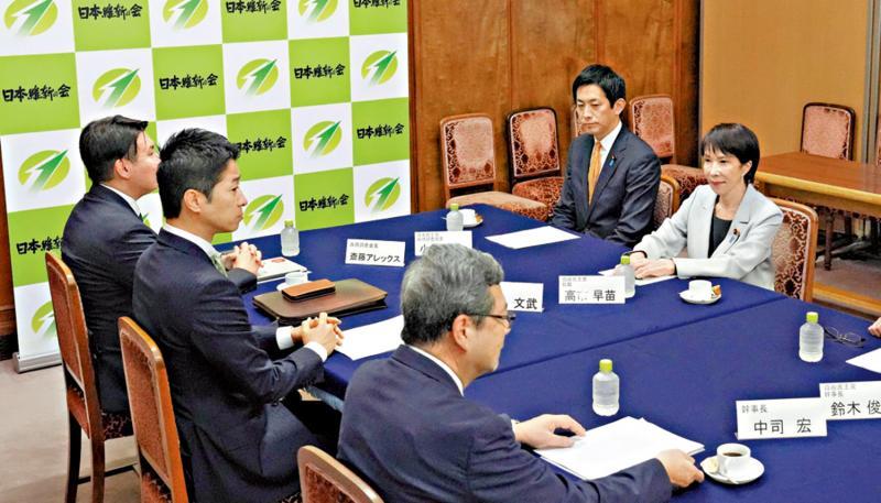 日本政局再反转！高市抓住救命稻草，中国认证的大汉奸，要上位了。日本公明党退出执政