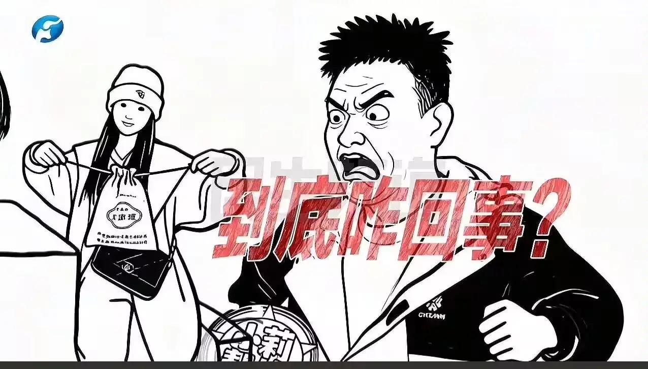 “这冤大头太冤了！”洛阳ICON，男子为女友花了大价钱，送上豪车，心里满是甜蜜与