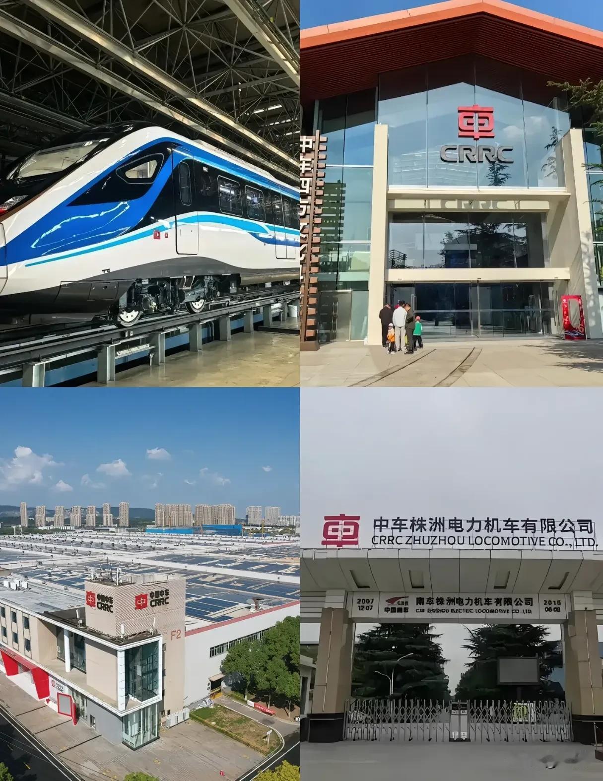 这是国内传统四大地铁整车制造基地，分别是长春、青岛、南京、株洲。长春﹣中车长客